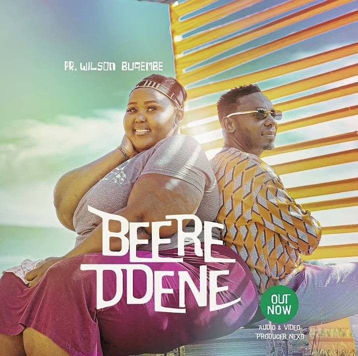 Beere Ddene