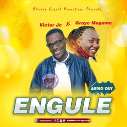 Engule
